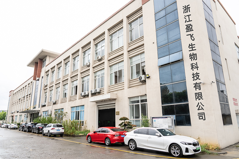 উদ্ভিদের বাইরে